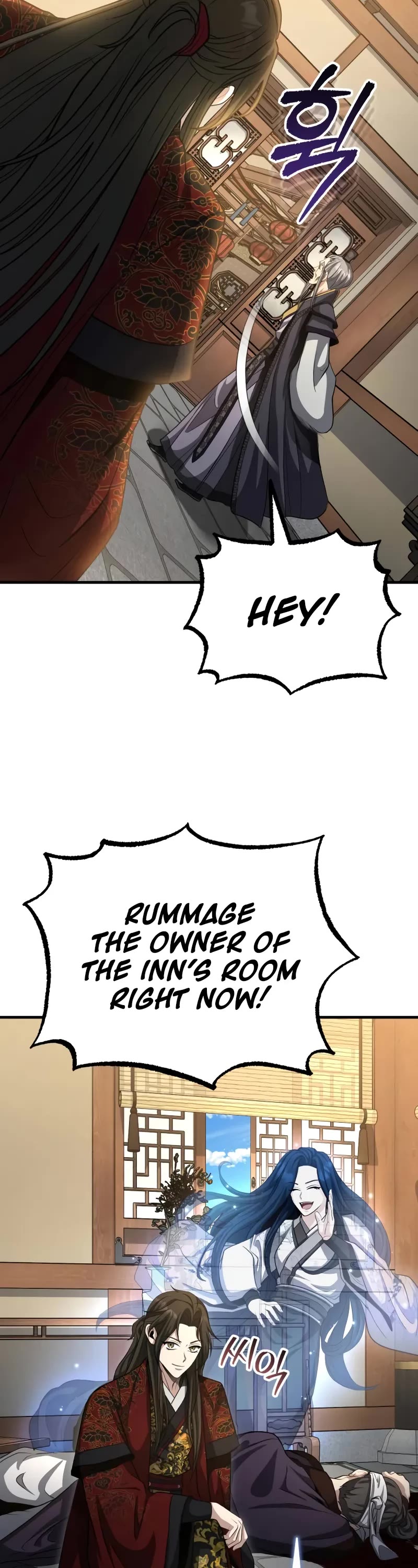 Baek Clan's Terminally Ill Young Master Chapter 52 page 24 - Chapter 52: I’ve Found the Culprit