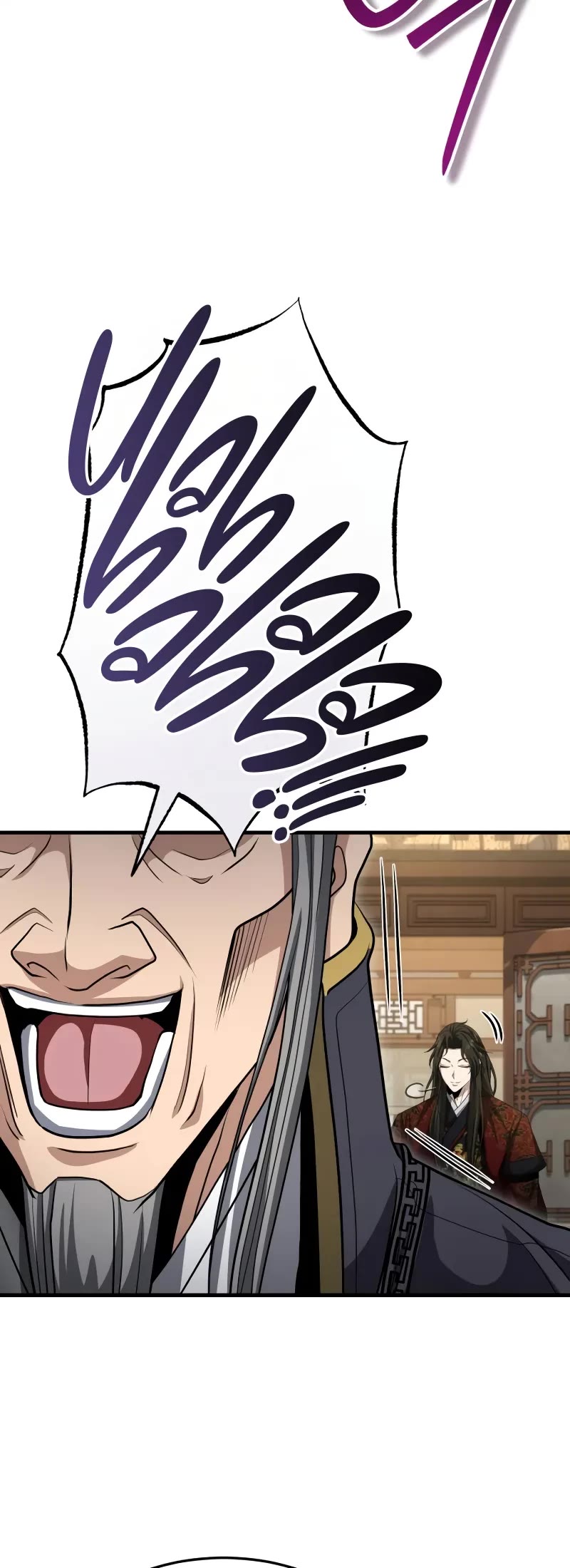 Baek Clan's Terminally Ill Young Master Chapter 52 page 29 - Chapter 52: I’ve Found the Culprit