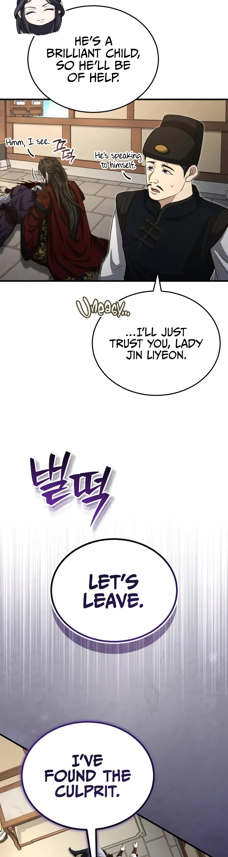 Baek Clan's Terminally Ill Young Master Chapter 52 page 3 - Chapter 52: I’ve Found the Culprit