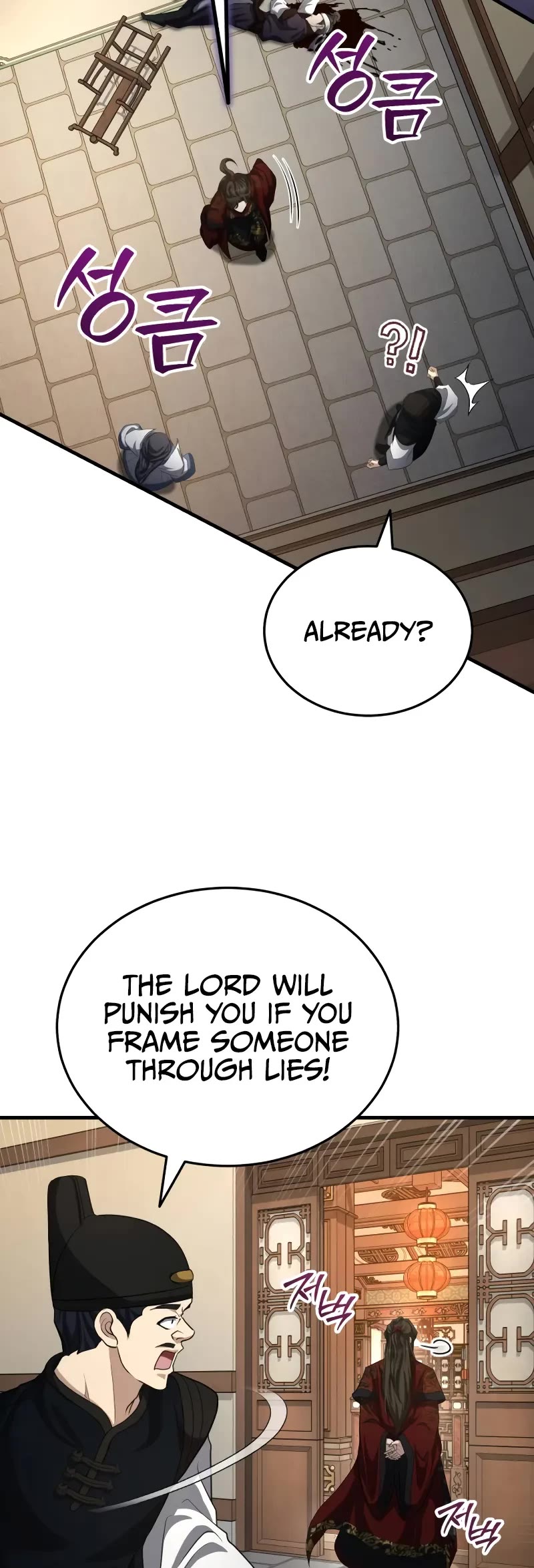 Baek Clan's Terminally Ill Young Master Chapter 52 page 4 - Chapter 52: I’ve Found the Culprit