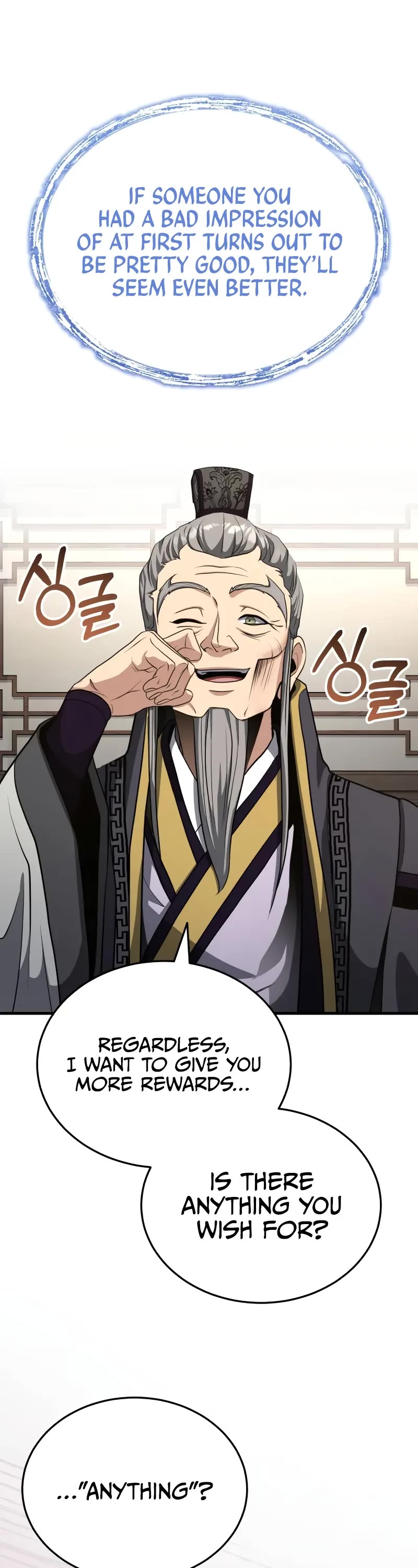 Baek Clan's Terminally Ill Young Master Chapter 52 page 43 - Chapter 52: I’ve Found the Culprit