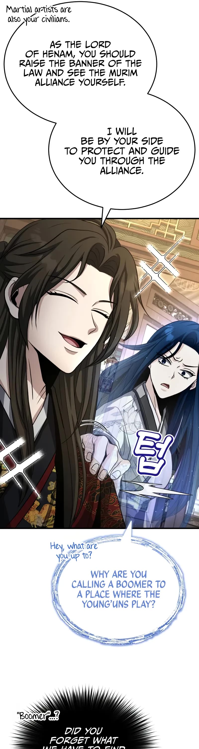 Baek Clan's Terminally Ill Young Master Chapter 52 page 46 - Chapter 52: I’ve Found the Culprit