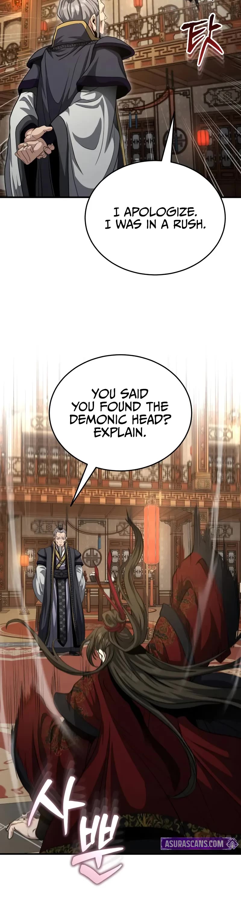 Baek Clan's Terminally Ill Young Master Chapter 52 page 7 - Chapter 52: I’ve Found the Culprit