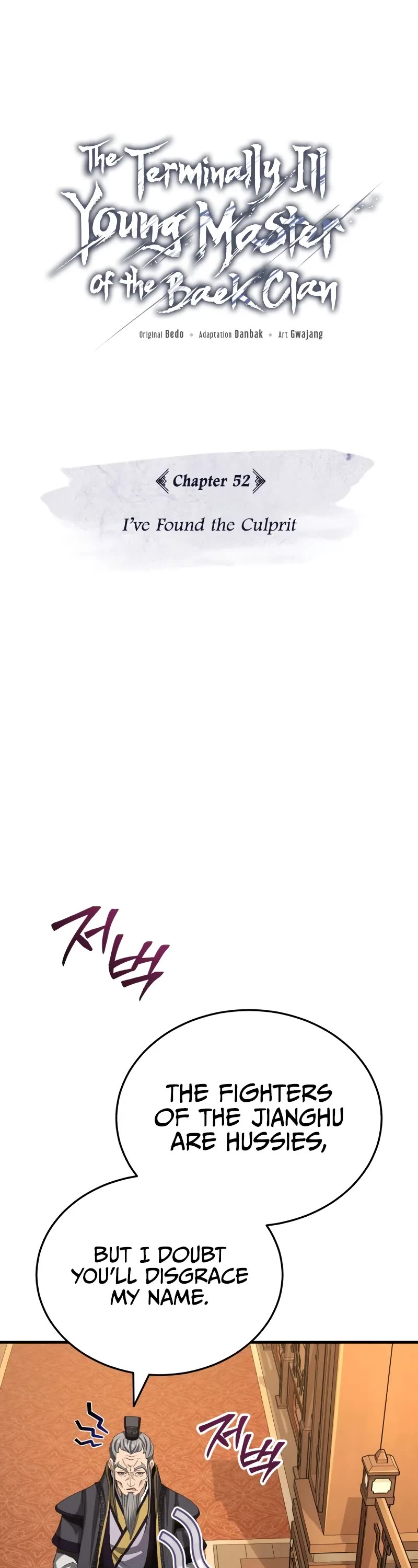 Baek Clan's Terminally Ill Young Master Chapter 52 page 9 - Chapter 52: I’ve Found the Culprit