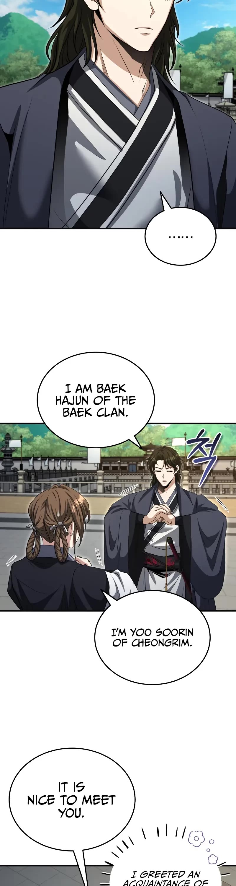 Baek Clan's Terminally Ill Young Master Chapter 53 page 18 - Chapter 53: I Can Protect Him