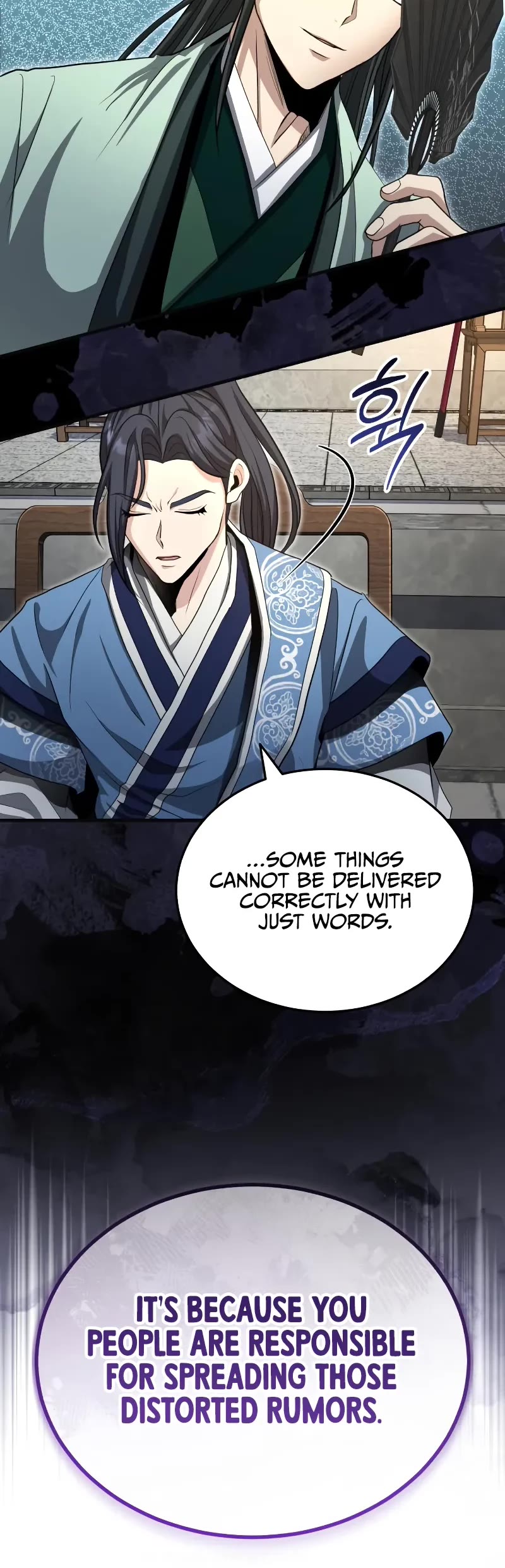 Baek Clan's Terminally Ill Young Master Chapter 53 page 45 - Chapter 53: I Can Protect Him