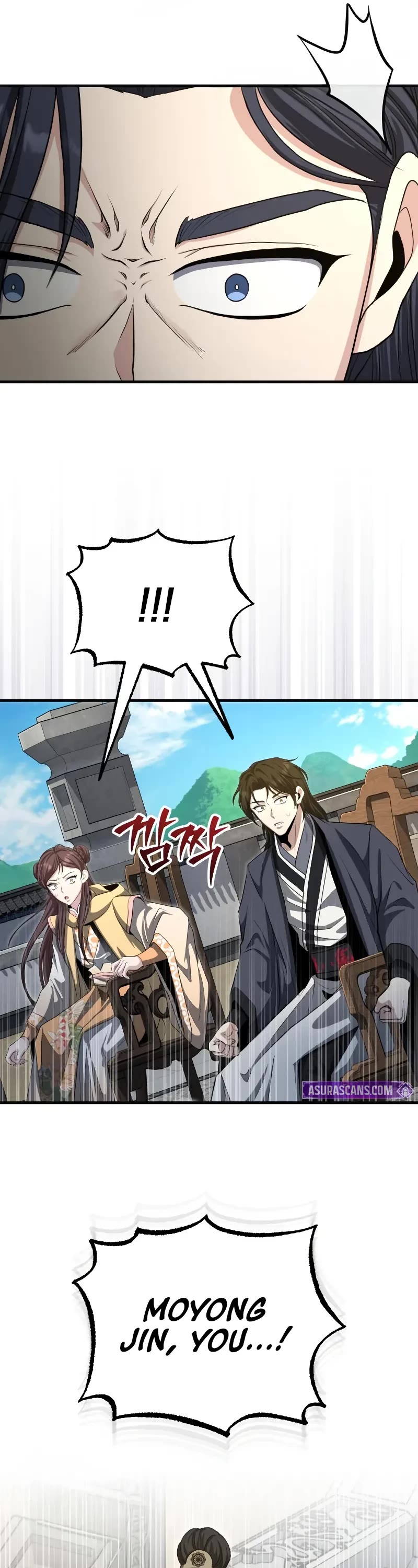 Baek Clan's Terminally Ill Young Master Chapter 53 page 46 - Chapter 53: I Can Protect Him