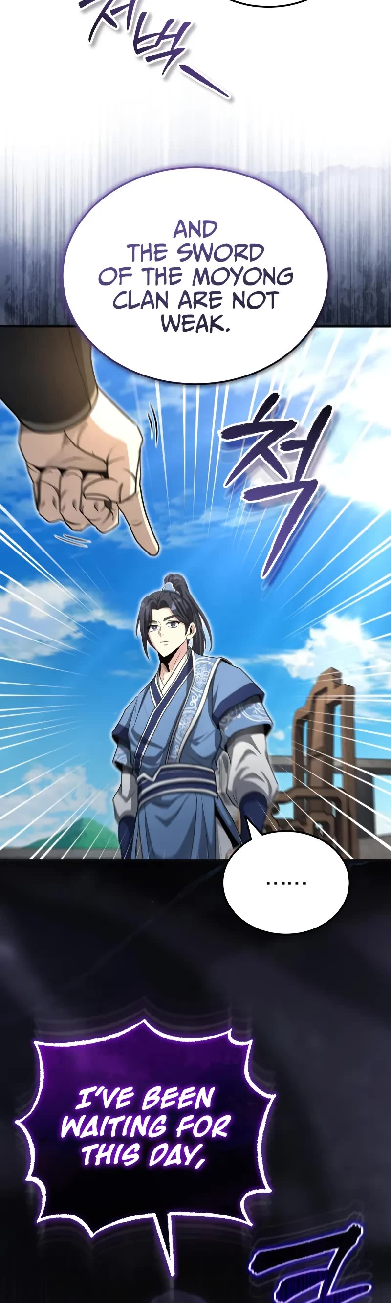 Baek Clan's Terminally Ill Young Master Chapter 53 page 49 - Chapter 53: I Can Protect Him