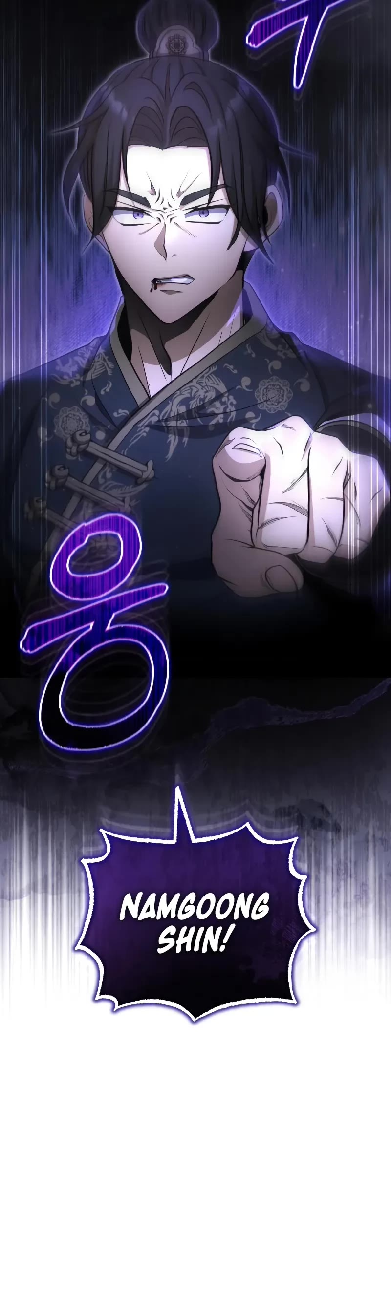 Baek Clan's Terminally Ill Young Master Chapter 53 page 50 - Chapter 53: I Can Protect Him