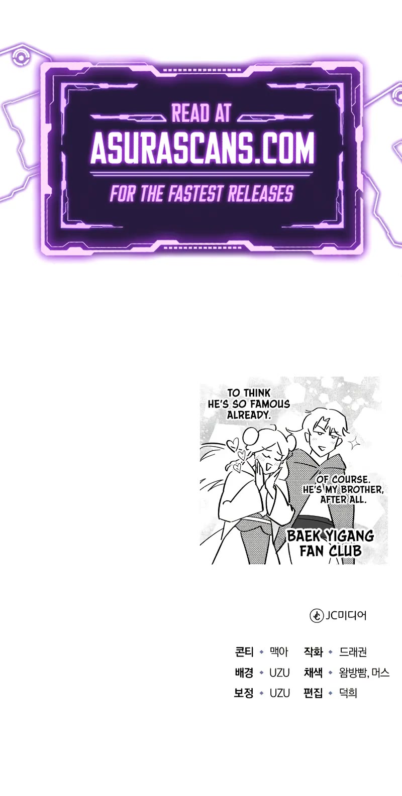 Baek Clan's Terminally Ill Young Master Chapter 53 page 51 - Chapter 53: I Can Protect Him