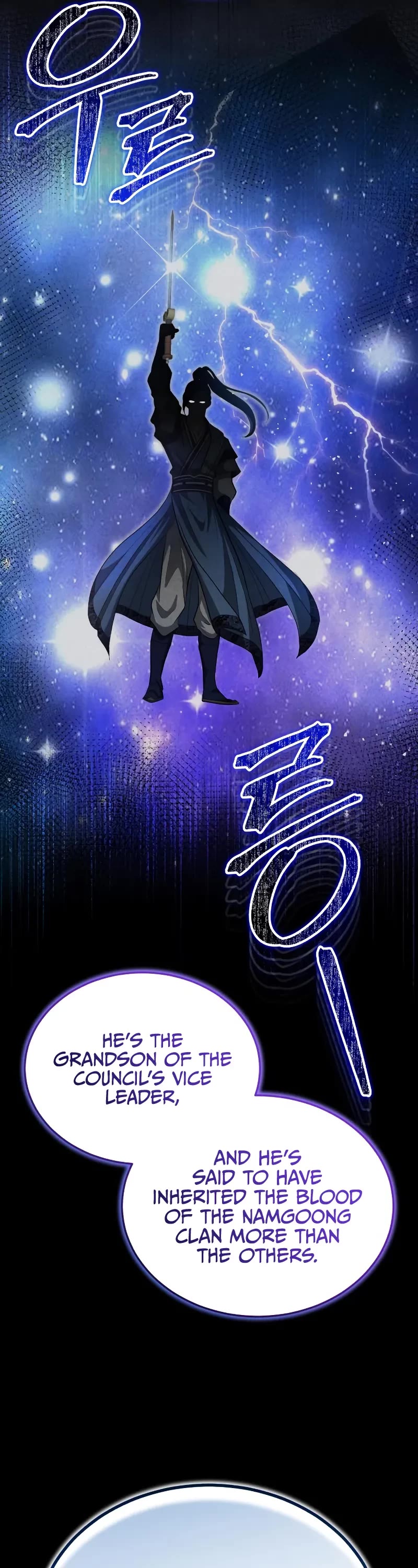 Baek Clan's Terminally Ill Young Master Chapter 53 page 6 - Chapter 53: I Can Protect Him