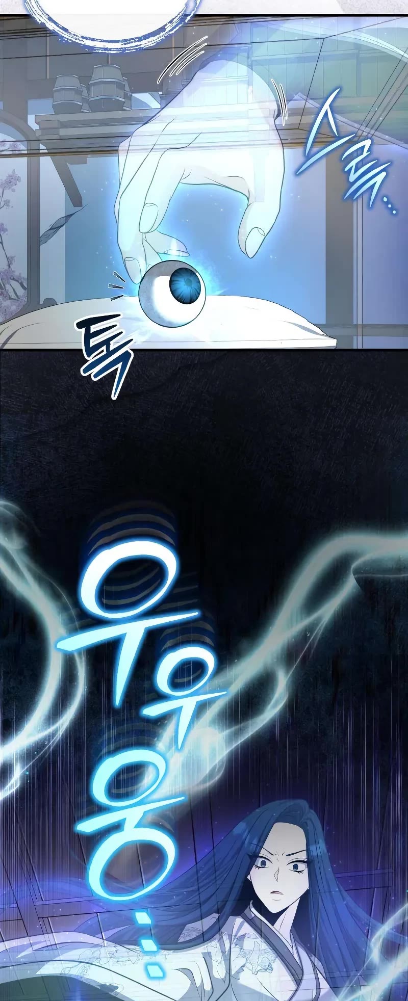 Baek Clan's Terminally Ill Young Master Chapter 54 page 49 - Chapter 54: Did You Just Come Back from the Dead?