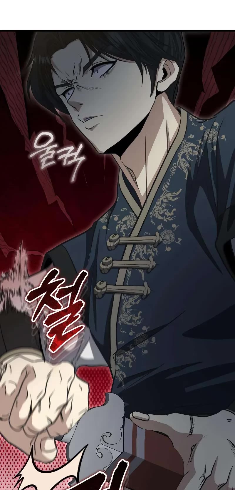 Baek Clan's Terminally Ill Young Master Chapter 54 page 9 - Chapter 54: Did You Just Come Back from the Dead?