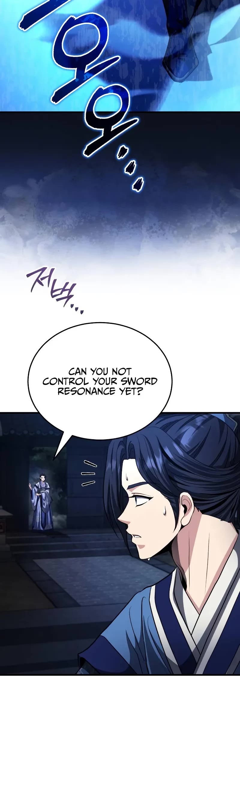 Baek Clan's Terminally Ill Young Master Chapter 55 page 15 - Chapter 55: Incredible, Yigang♡