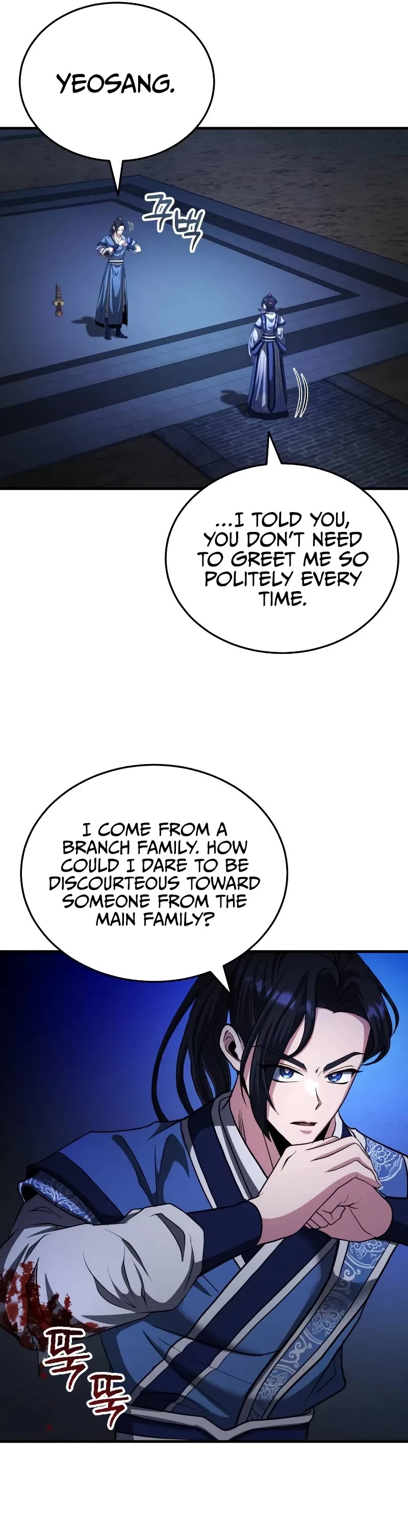 Baek Clan's Terminally Ill Young Master Chapter 55 page 16 - Chapter 55: Incredible, Yigang♡