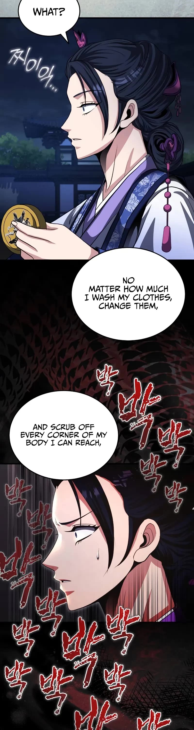 Baek Clan's Terminally Ill Young Master Chapter 55 page 18 - Chapter 55: Incredible, Yigang♡