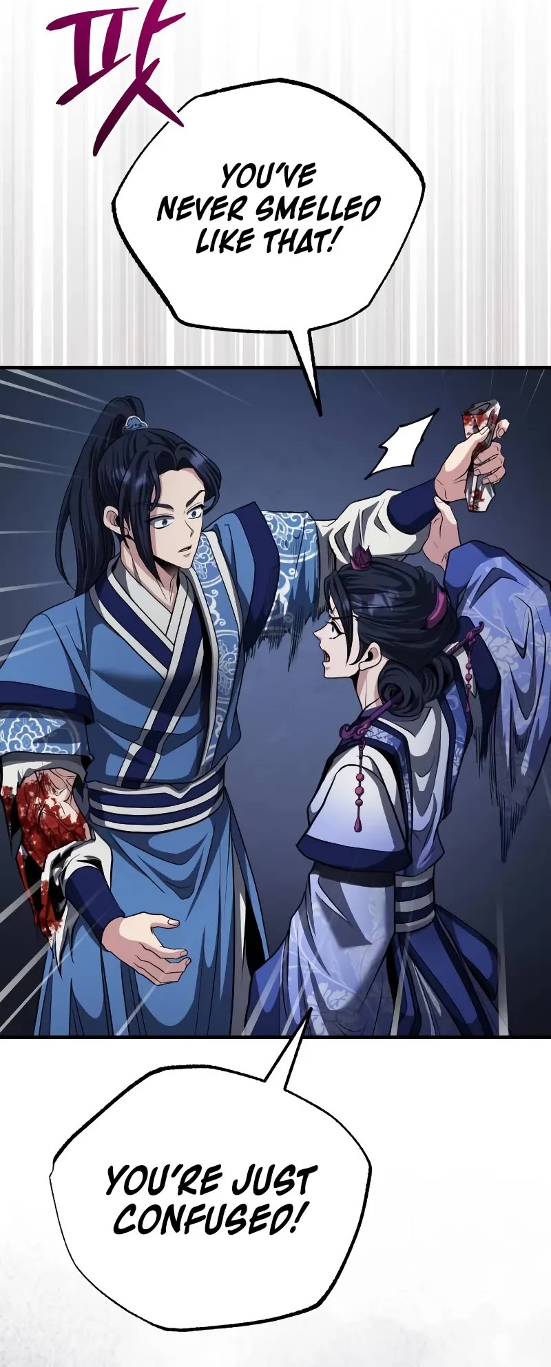 Baek Clan's Terminally Ill Young Master Chapter 55 page 20 - Chapter 55: Incredible, Yigang♡