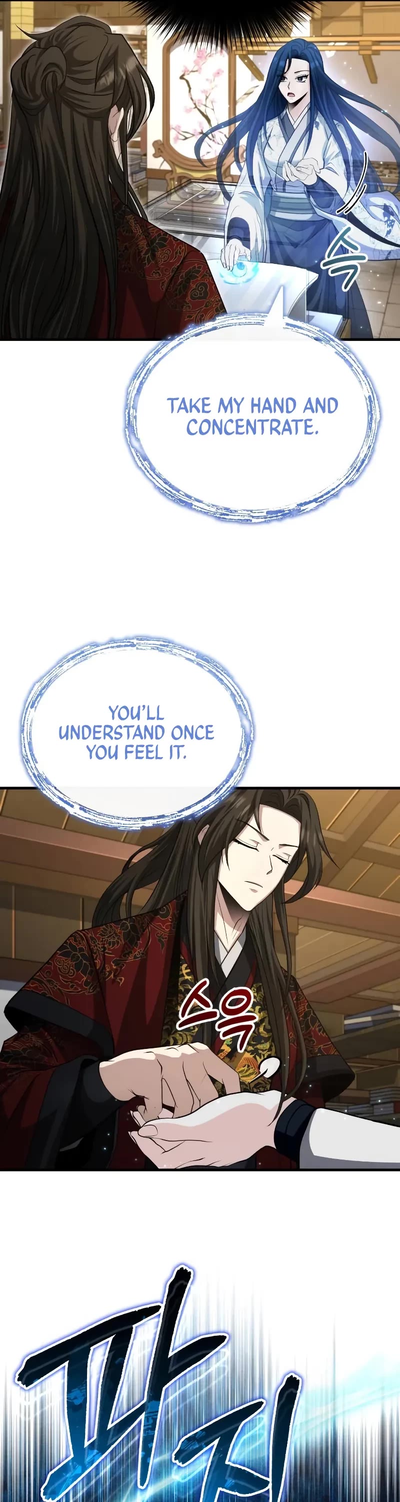 Baek Clan's Terminally Ill Young Master Chapter 55 page 3 - Chapter 55: Incredible, Yigang♡