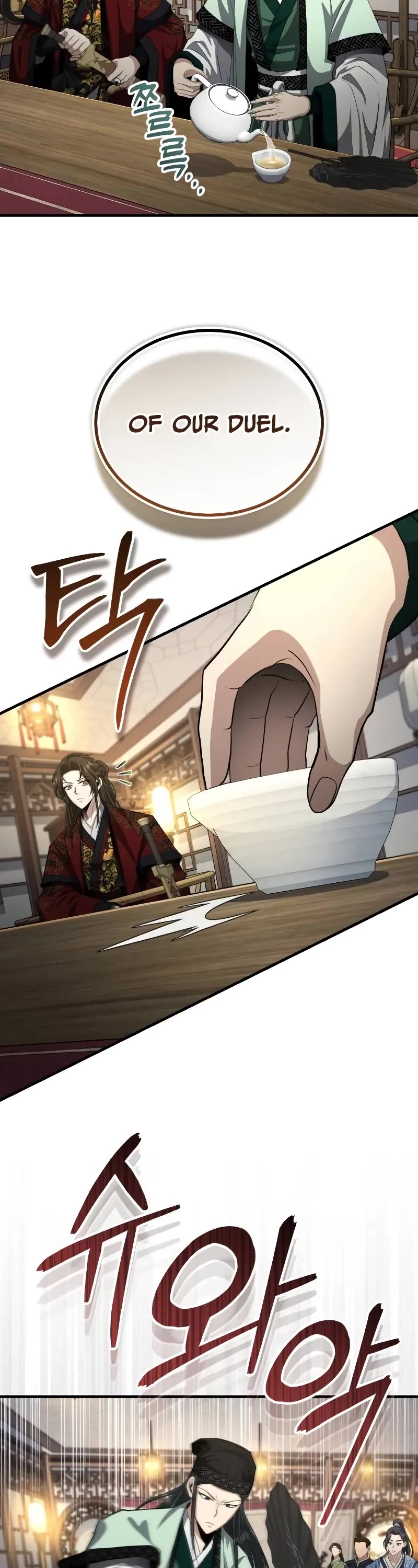 Baek Clan's Terminally Ill Young Master Chapter 55 page 33 - Chapter 55: Incredible, Yigang♡