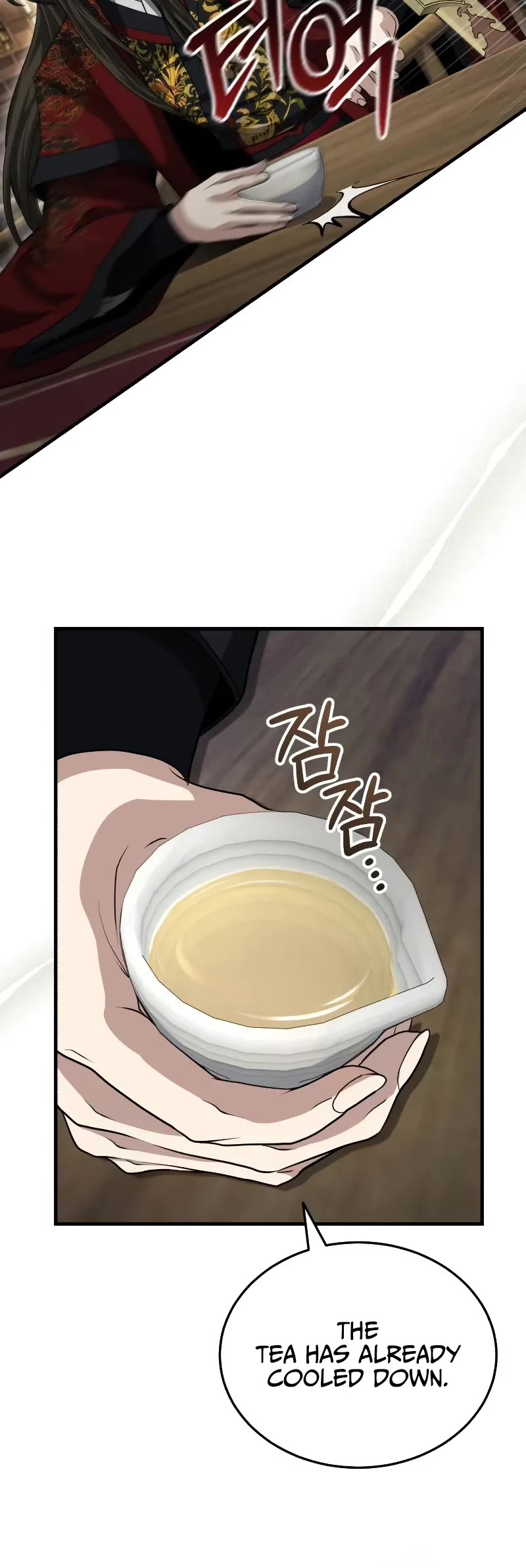 Baek Clan's Terminally Ill Young Master Chapter 55 page 35 - Chapter 55: Incredible, Yigang♡
