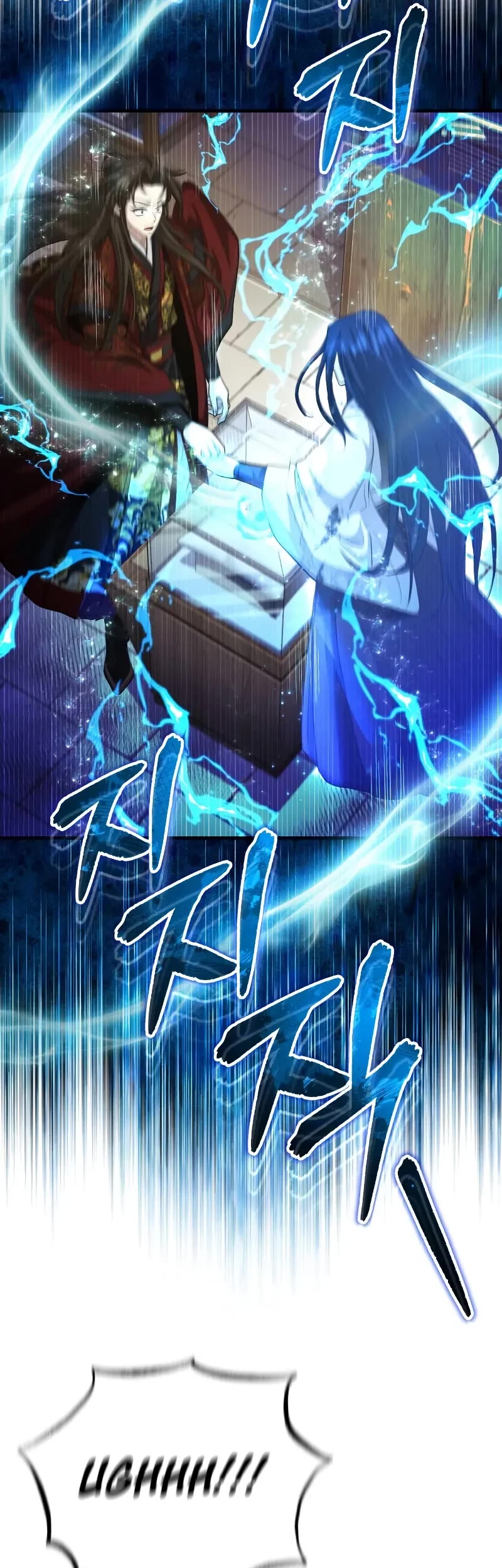 Baek Clan's Terminally Ill Young Master Chapter 55 page 4 - Chapter 55: Incredible, Yigang♡