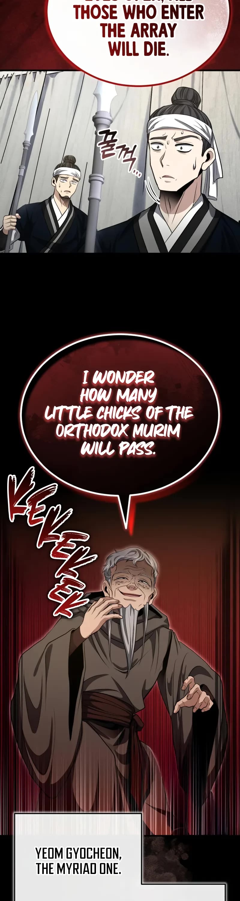 Baek Clan's Terminally Ill Young Master Chapter 56 page 13 - Chapter 56: I Wonder How Many Will Pass
