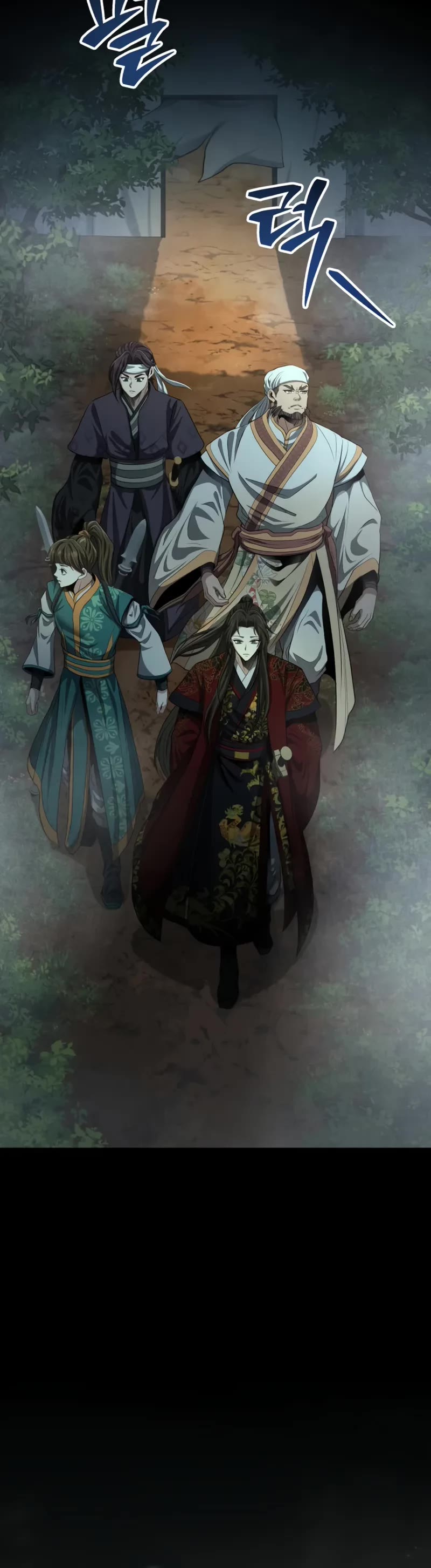 Baek Clan's Terminally Ill Young Master Chapter 56 page 21 - Chapter 56: I Wonder How Many Will Pass