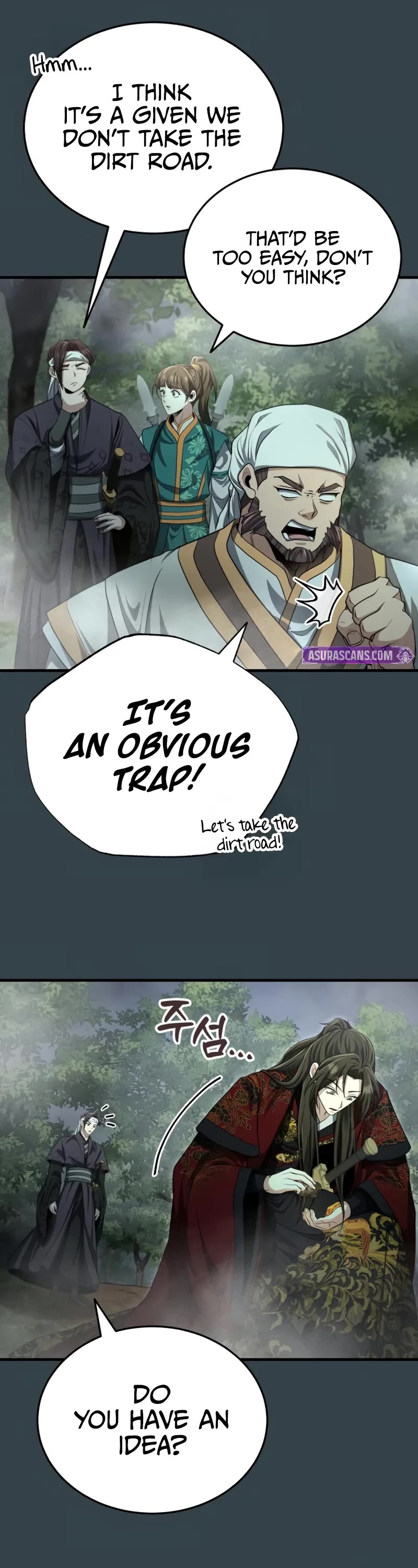 Baek Clan's Terminally Ill Young Master Chapter 56 page 24 - Chapter 56: I Wonder How Many Will Pass