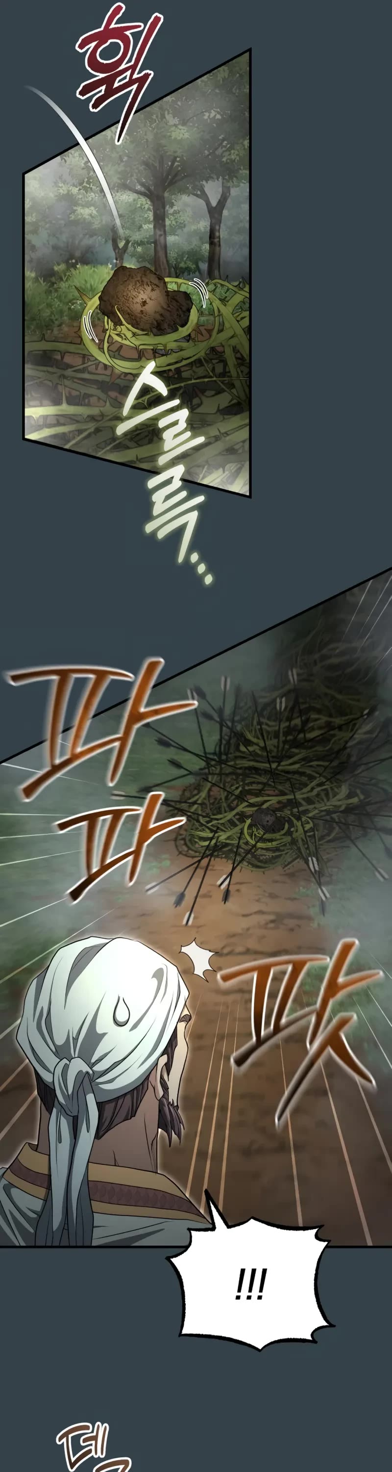 Baek Clan's Terminally Ill Young Master Chapter 56 page 27 - Chapter 56: I Wonder How Many Will Pass