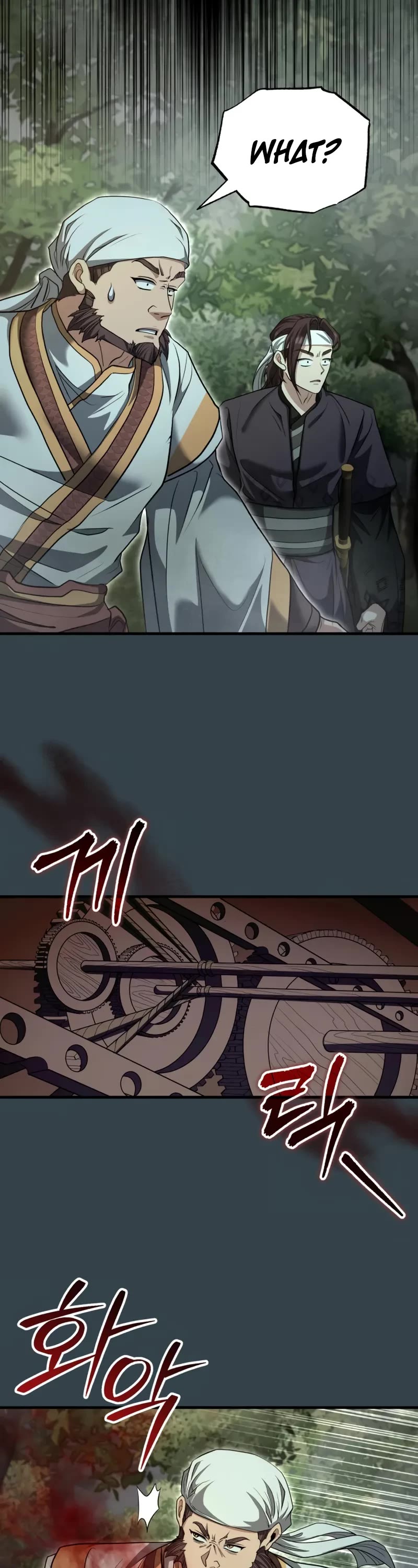 Baek Clan's Terminally Ill Young Master Chapter 56 page 44 - Chapter 56: I Wonder How Many Will Pass