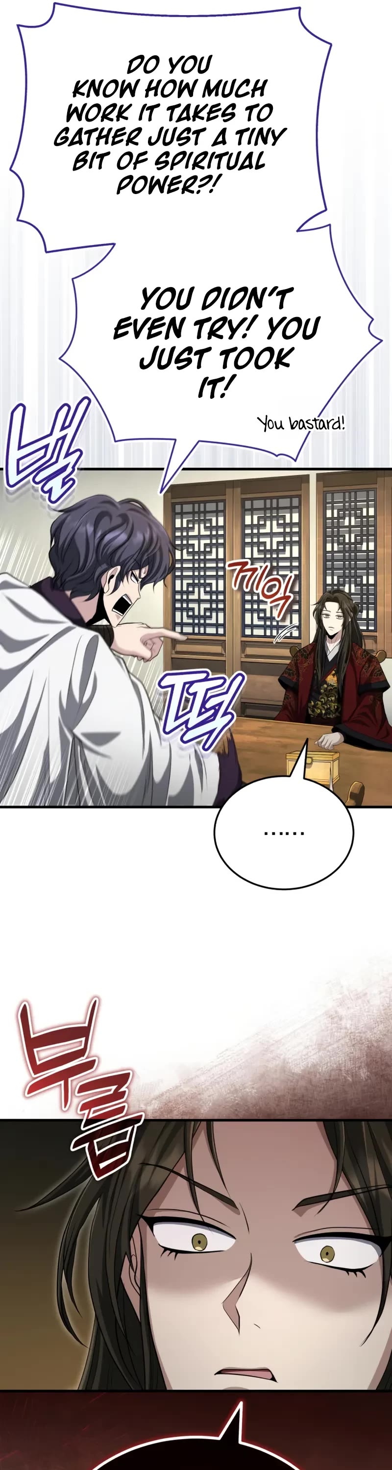 Baek Clan's Terminally Ill Young Master Chapter 56 page 7 - Chapter 56: I Wonder How Many Will Pass