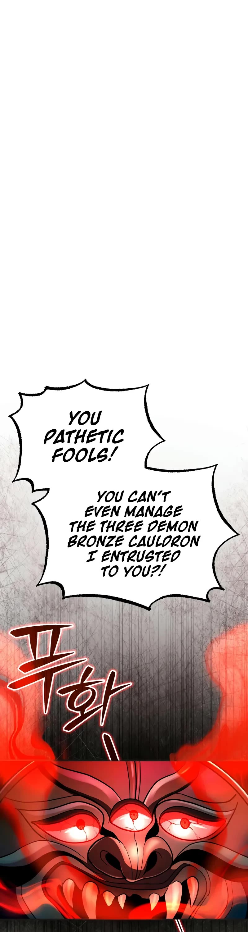 Baek Clan's Terminally Ill Young Master Chapter 57 page 1 - Chapter 57: Does Status Really Matter?!