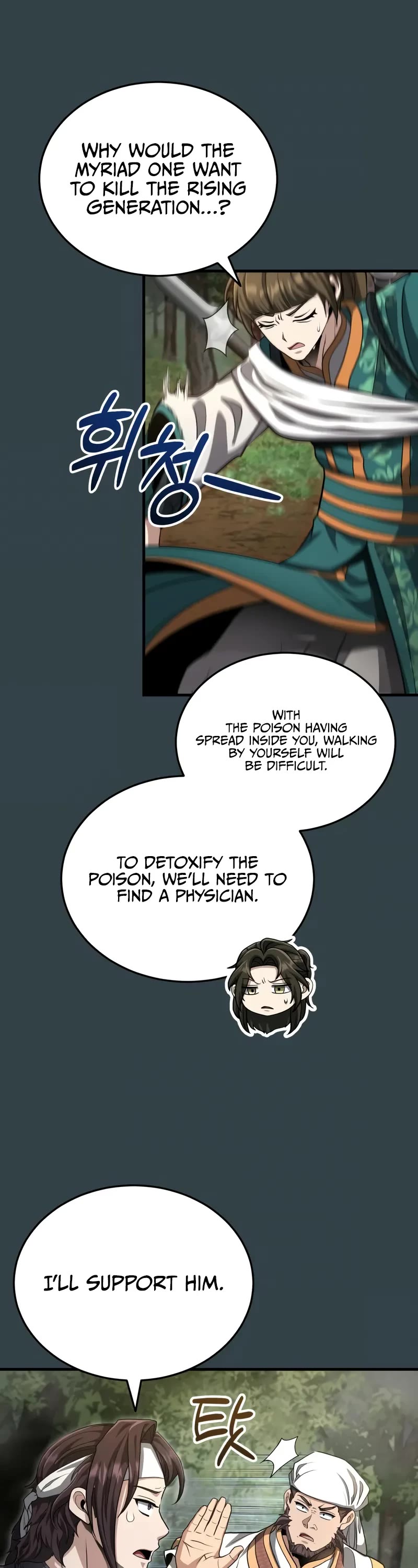 Baek Clan's Terminally Ill Young Master Chapter 57 page 11 - Chapter 57: Does Status Really Matter?!