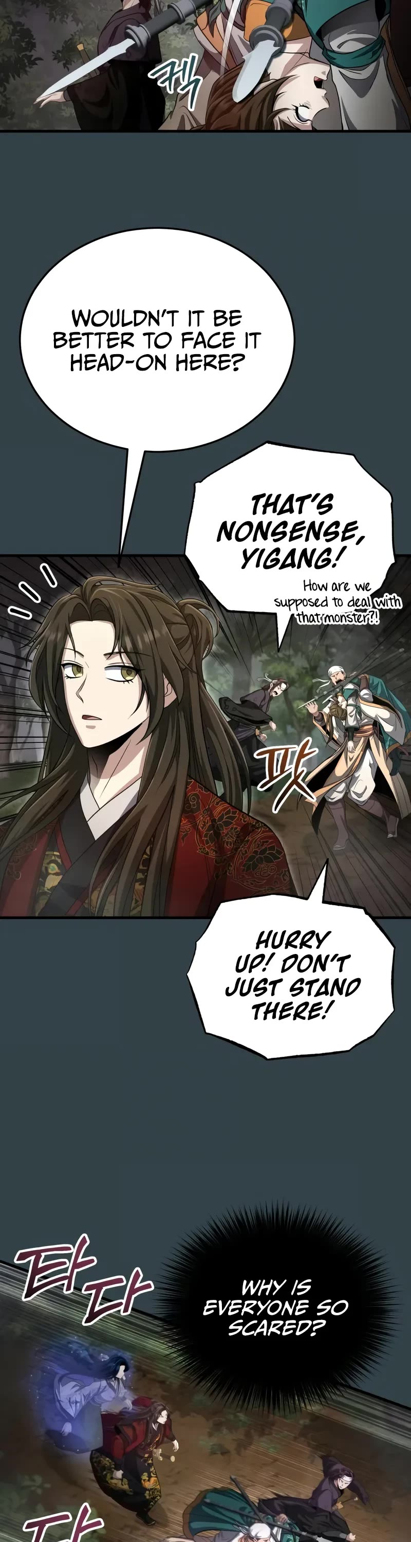 Baek Clan's Terminally Ill Young Master Chapter 57 page 17 - Chapter 57: Does Status Really Matter?!