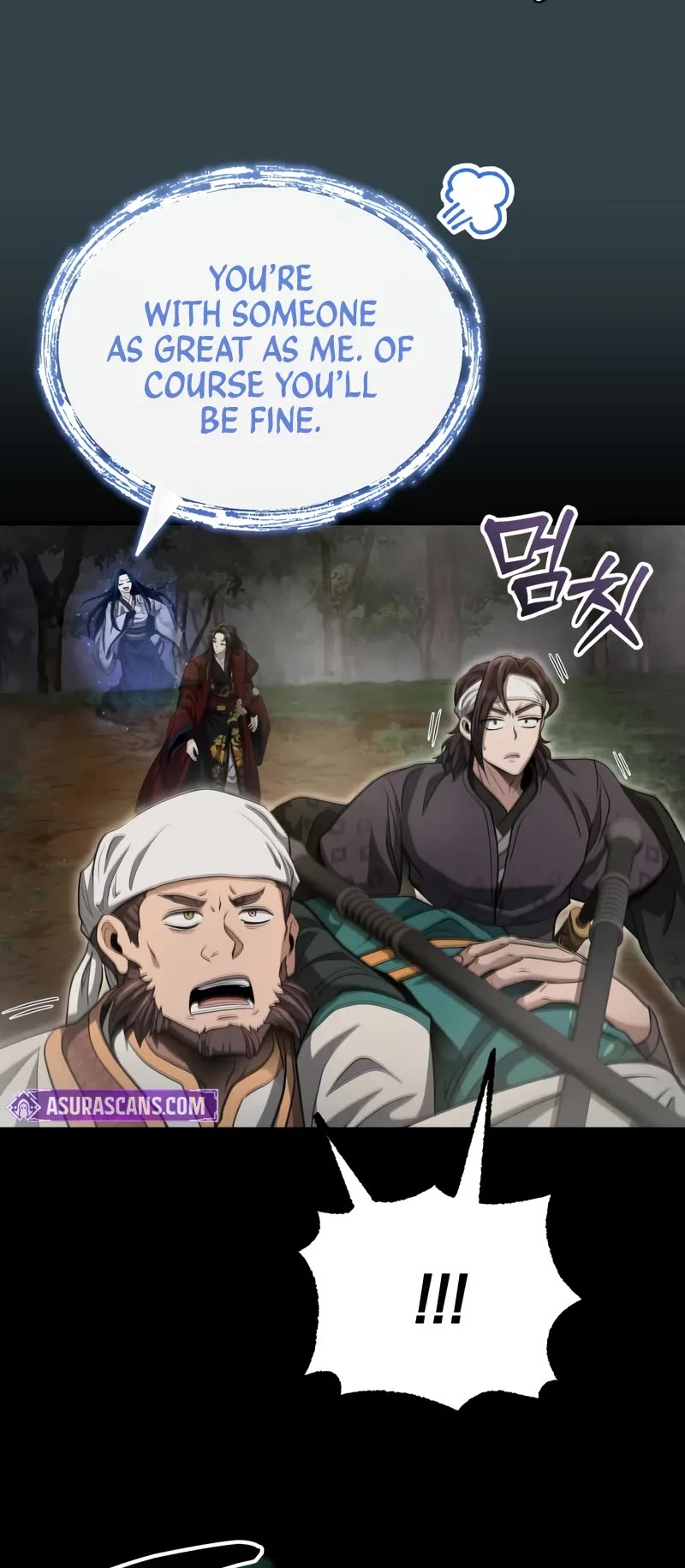 Baek Clan's Terminally Ill Young Master Chapter 57 page 19 - Chapter 57: Does Status Really Matter?!