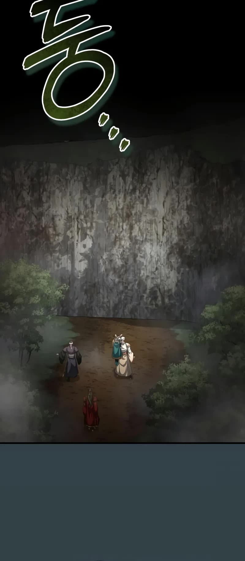 Baek Clan's Terminally Ill Young Master Chapter 57 page 20 - Chapter 57: Does Status Really Matter?!