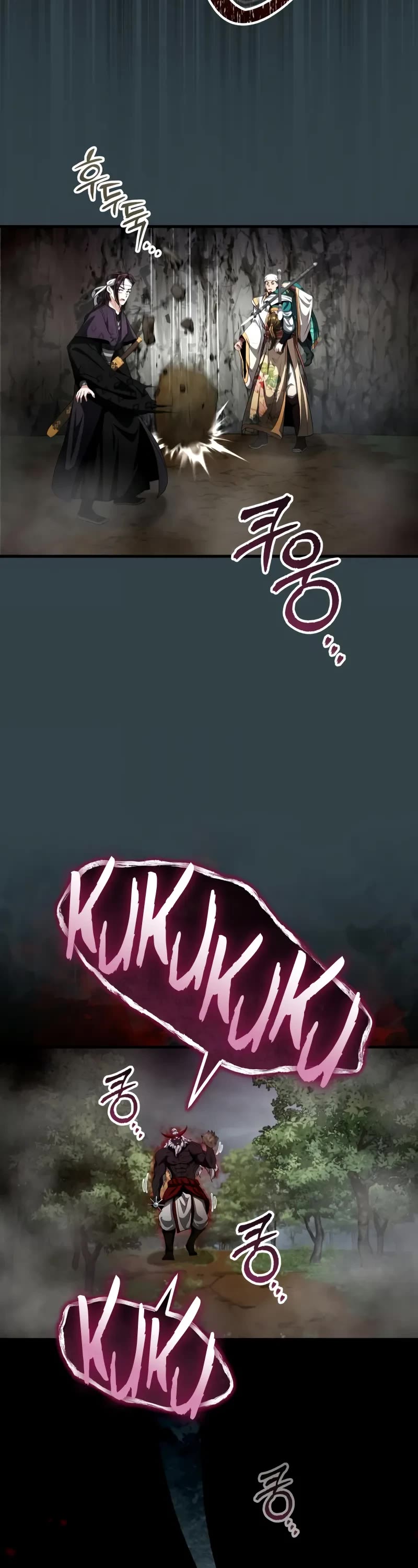 Baek Clan's Terminally Ill Young Master Chapter 57 page 22 - Chapter 57: Does Status Really Matter?!
