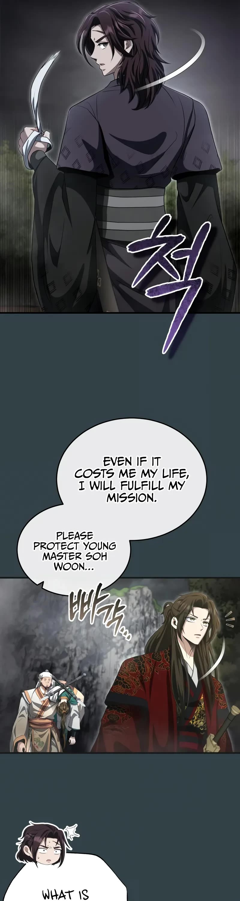 Baek Clan's Terminally Ill Young Master Chapter 57 page 26 - Chapter 57: Does Status Really Matter?!