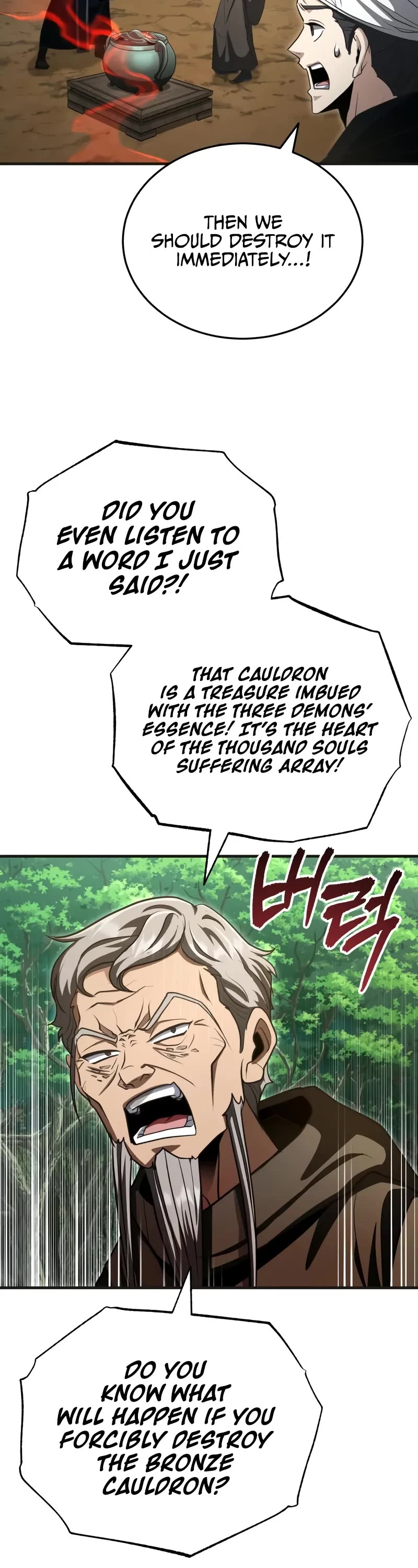 Baek Clan's Terminally Ill Young Master Chapter 57 page 3 - Chapter 57: Does Status Really Matter?!