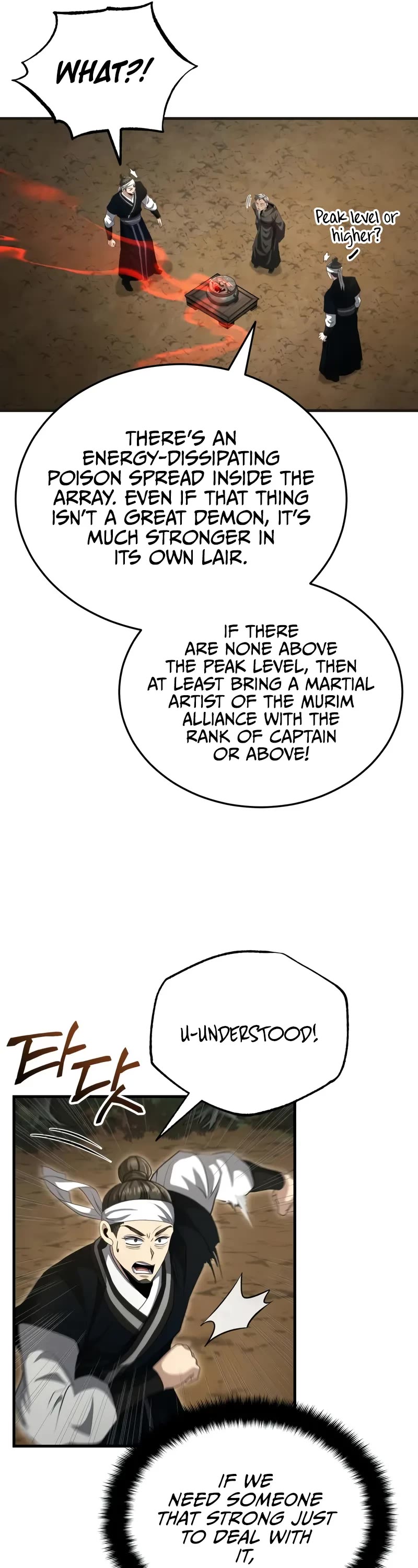 Baek Clan's Terminally Ill Young Master Chapter 57 page 6 - Chapter 57: Does Status Really Matter?!