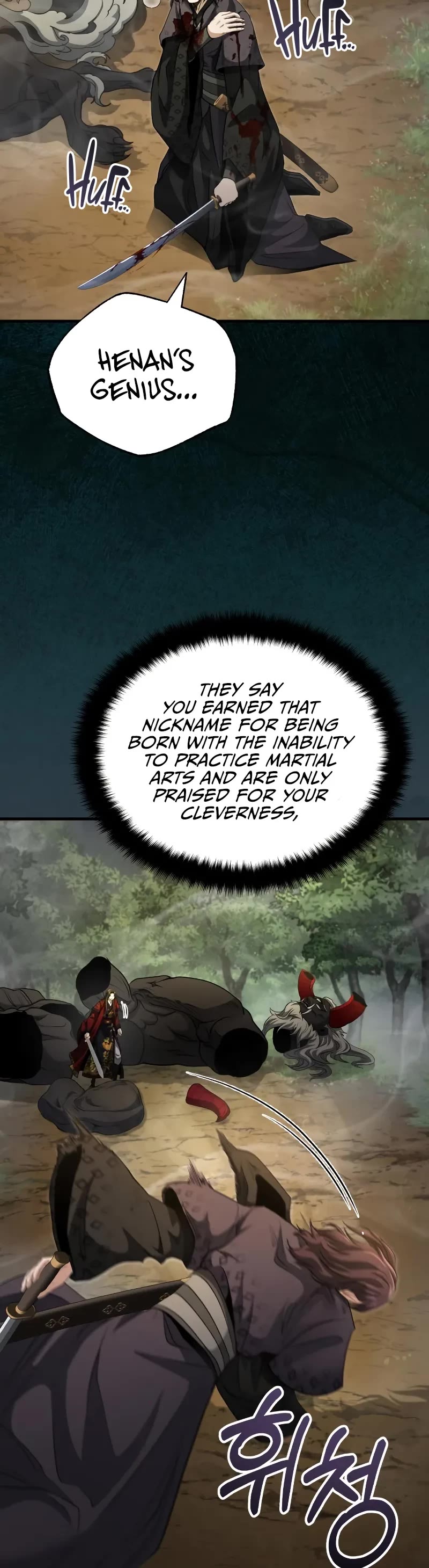 Baek Clan's Terminally Ill Young Master Chapter 58 page 15 - Chapter 58