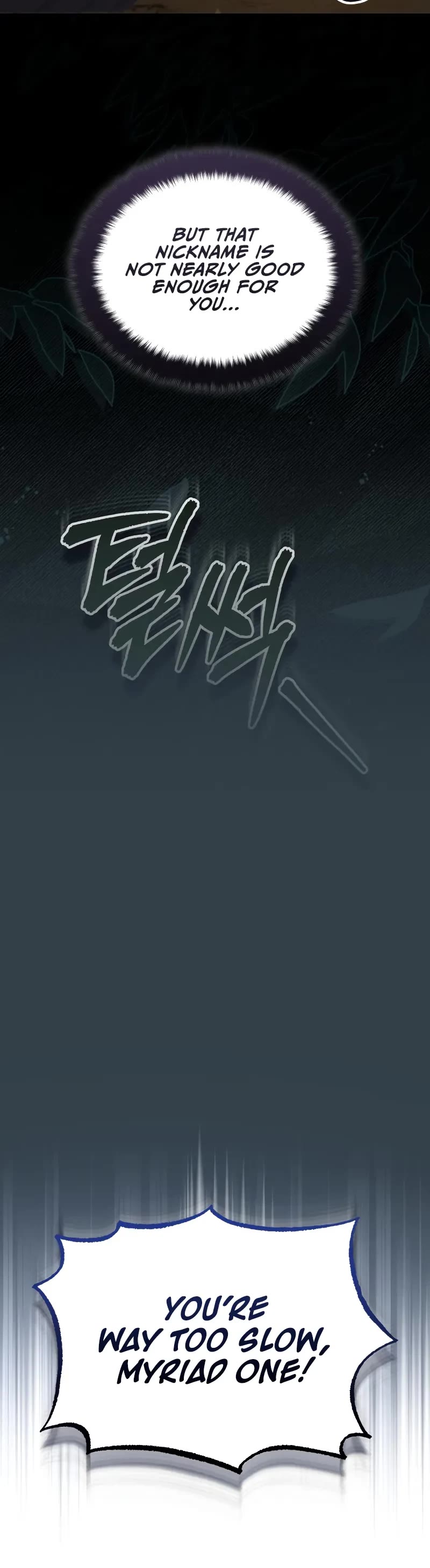 Baek Clan's Terminally Ill Young Master Chapter 58 page 16 - Chapter 58