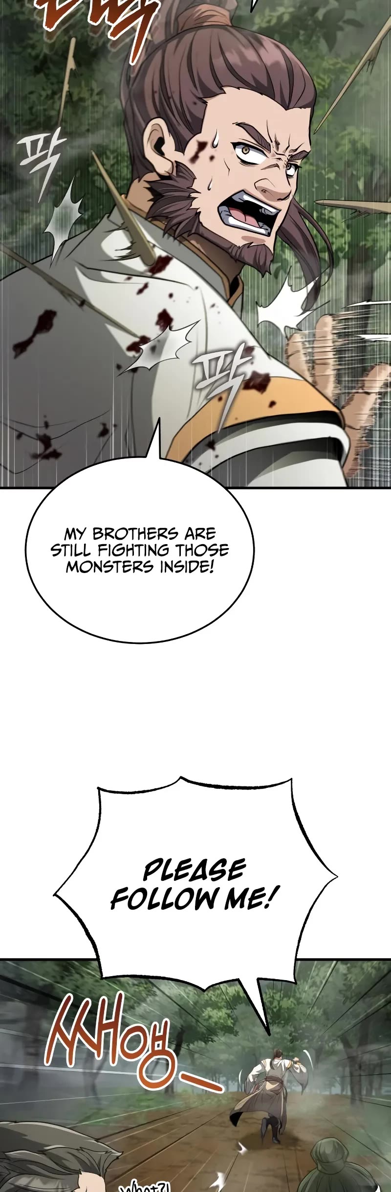 Baek Clan's Terminally Ill Young Master Chapter 58 page 20 - Chapter 58
