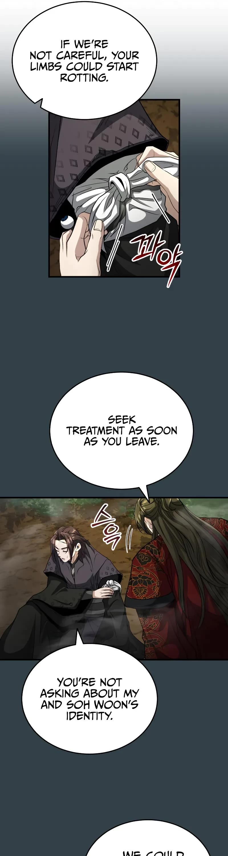 Baek Clan's Terminally Ill Young Master Chapter 58 page 22 - Chapter 58