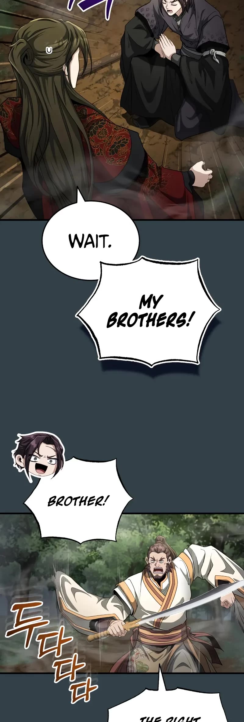 Baek Clan's Terminally Ill Young Master Chapter 58 page 25 - Chapter 58
