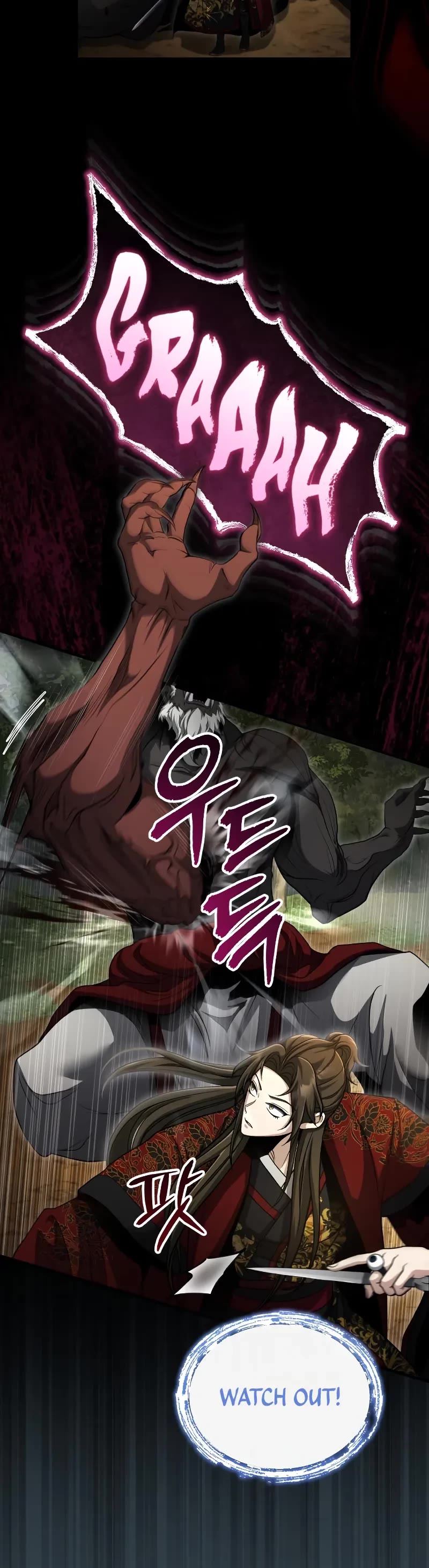 Baek Clan's Terminally Ill Young Master Chapter 58 page 5 - Chapter 58