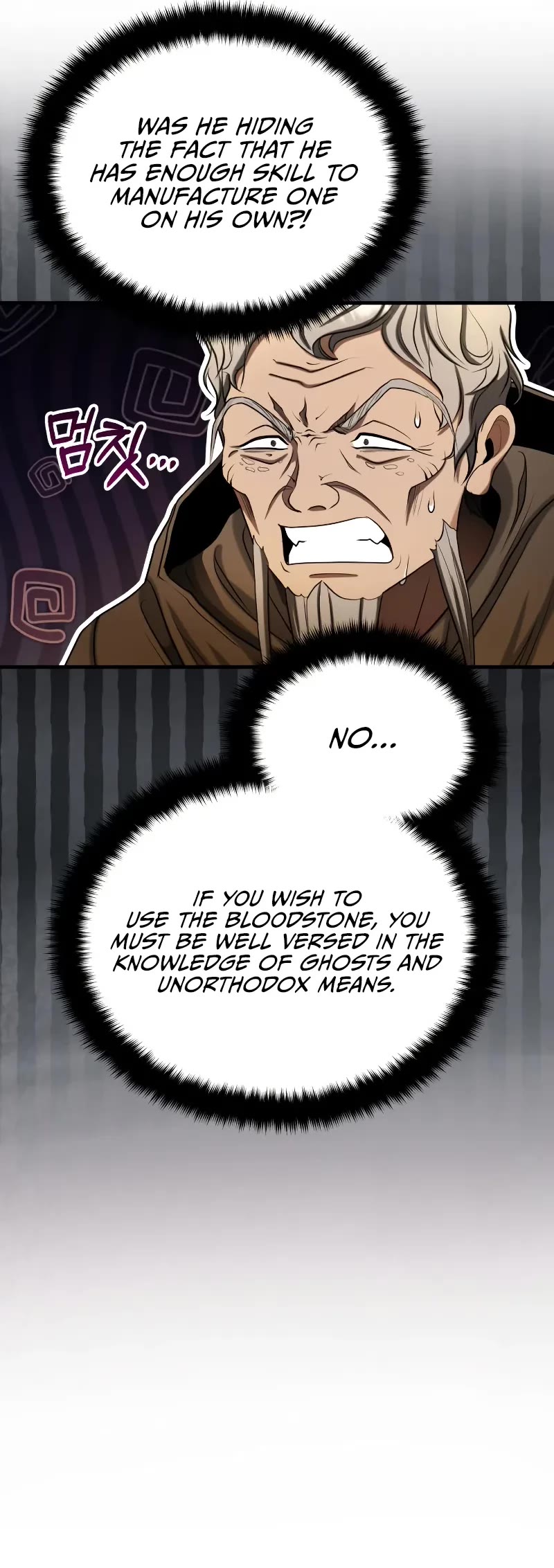 Baek Clan's Terminally Ill Young Master Chapter 59 page 11 - Chapter 59: It Still Hurts...
