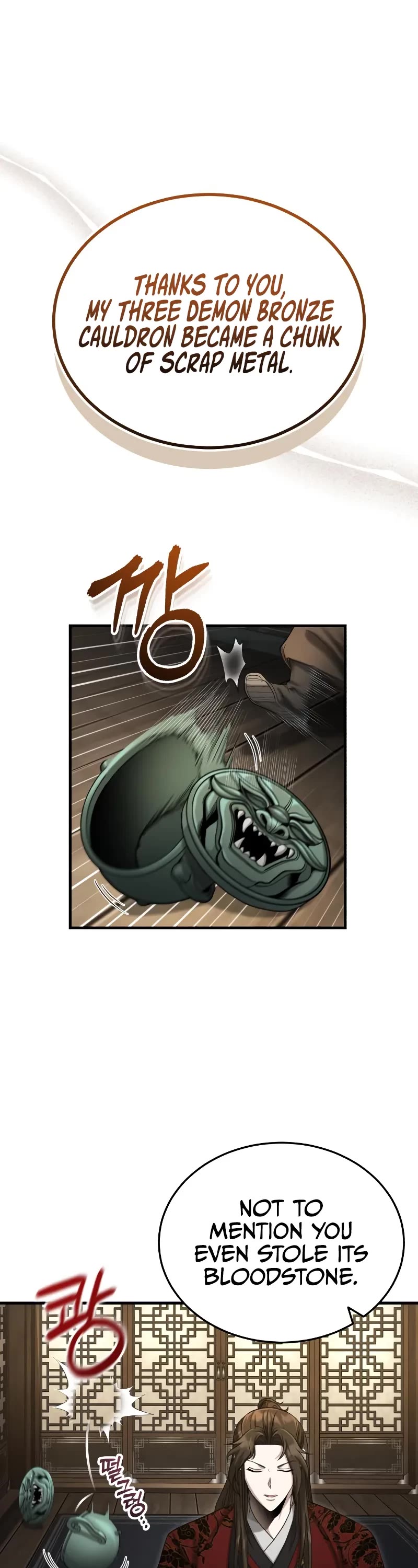 Baek Clan's Terminally Ill Young Master Chapter 59 page 2 - Chapter 59: It Still Hurts...