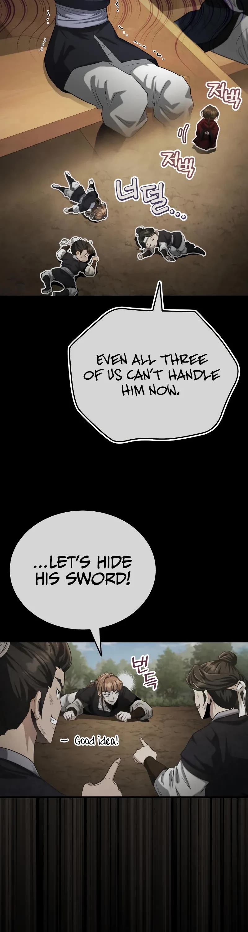 Baek Clan's Terminally Ill Young Master Chapter 59 page 24 - Chapter 59: It Still Hurts...