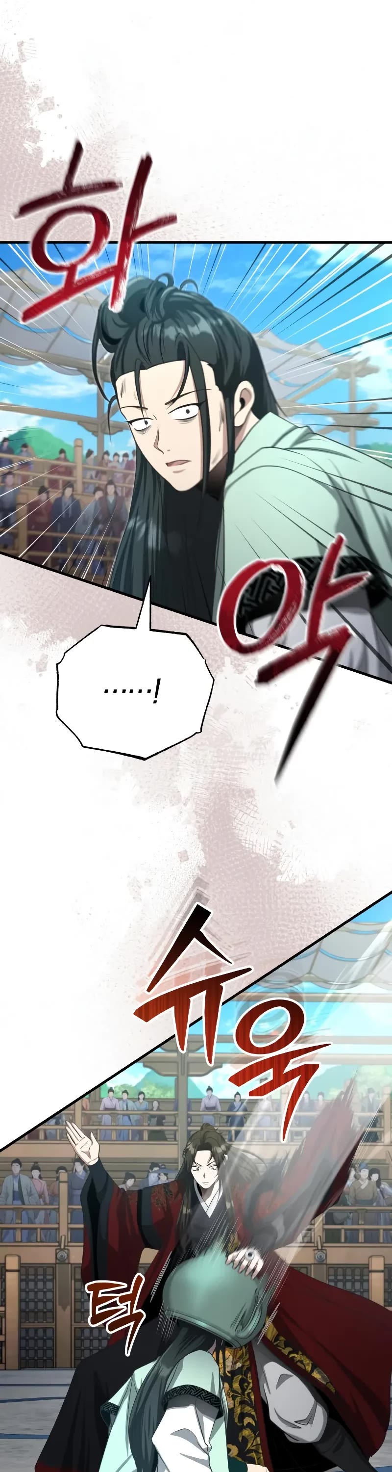Baek Clan's Terminally Ill Young Master Chapter 59 page 36 - Chapter 59: It Still Hurts...
